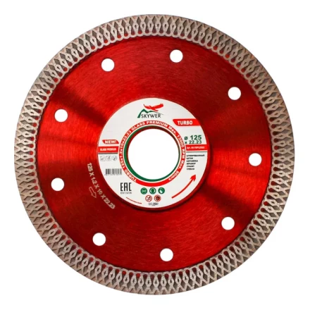 Диск алмазный по бетону TURBO GLASS PREMIUM SKYWER 230*1,8*10*25,4 mm купить в Губкинске