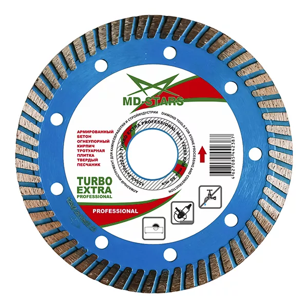Диск алмазный по бетону TURBO EXTRA PROFESSIONAL MD-STARS 250*2,8*10*30 mm купить в Губкинске