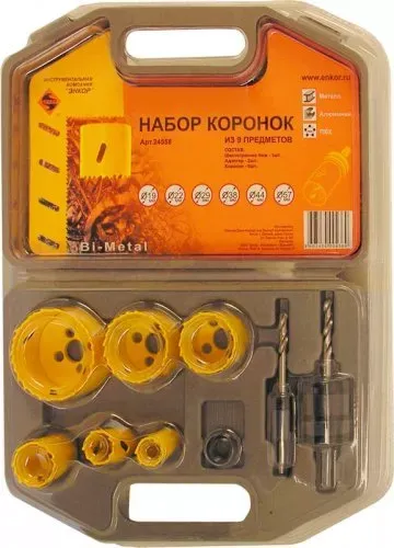 Набор коронок Bi-Mеtal 9 предметов 24558 купить в Губкинске