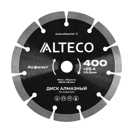 Диск алмазный по асфальту ALTECO 400x25.4x3.2 мм 66486 купить в Губкинске