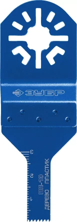 ЗУБР ПП-10 UniLock, 10 x 30 мм, OIS-хвост., насадка прямая пильная, Профессионал (15565-10) купить в Губкинске