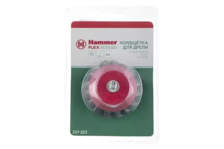 Кордщетка HAMMER чаша 63мм для дрели витая сталь (207-203) купить в Губкинске