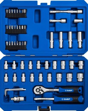 ЗУБР А-57, 57 предм., (1/4), универсальный набор инструмента, Профессионал (27671-H57) купить в Губкинске