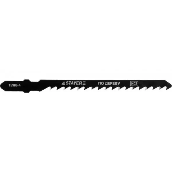 Полотна STAYER "PROFI", T244D, для эл/лобзика, HCS, по дереву, ДВП, ДСП, фигур. рез, EU-хвост., шаг 4мм, 75мм, 2шт 15986-4_z01 купить в Губкинске