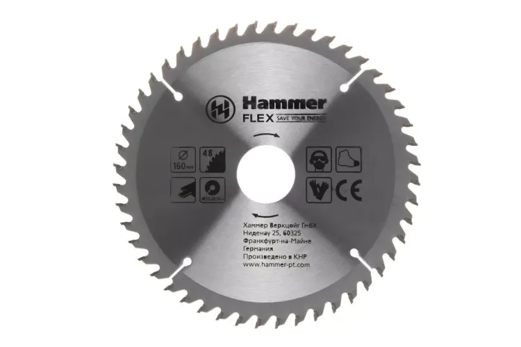 Диск пильный твердосплавный HAMMER Ф160х20мм 48зуб. купить в Губкинске