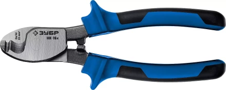 ЗУБР НК-16K, d 9 мм, 165 мм, 2-к рукоятки, кабелерез, Профессионал (23344-16) купить в Губкинске