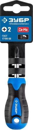 Отвертка ЗУБР &quot;МАСТЕР&quot;, хром-ванадиевая сталь, эргономичная двухкомпонентная рукоятка, PH № 2-150мм 25232-2-15 купить в Губкинске