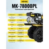 Сельскохозяйственная машина Huter МК-7800PL купить в Губкинске