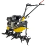 Сельскохозяйственная машина Huter МК-7800PL купить в Губкинске