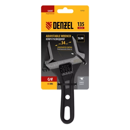 Ключ разводной Denzel 135 мм, CrV, кованый, укороченная рукоятка 15752 купить в Губкинске