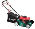 Газонокосилка ЗУБР бензиновая, самоход, 10 ступ. (25-75мм), 60л травосборник, 135см3, 460мм, 3.3кВт ЗГКБ-460СТ купить в Губкинске