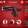 Отвертка-трансформер ViX-T ЗО-ЕМ-3.6 Ли серия МАСТЕР купить в Губкинске