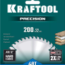 Диск пильный PRECISION, повышенный ресурс 36952-200-32 купить в Губкинске