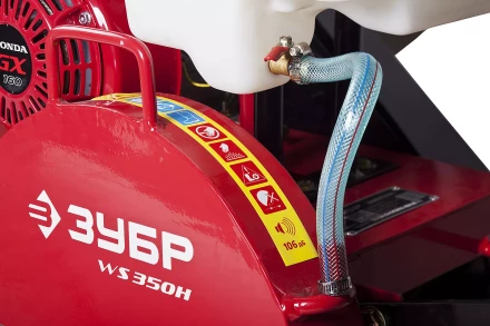 Швонарезчик бензиновый ЗШБ-350 серия ПРОФЕССИОНАЛ купить в Губкинске