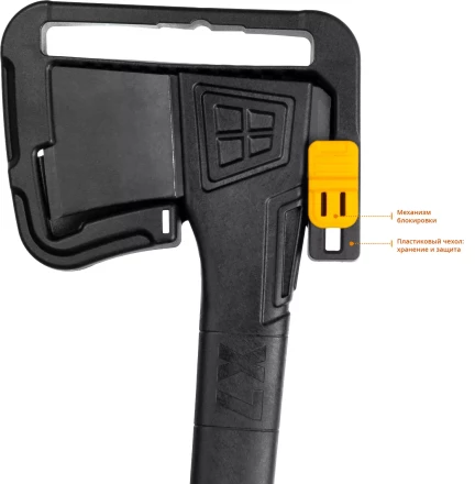 Топор финского типа X - серия 20660-07 купить в Губкинске