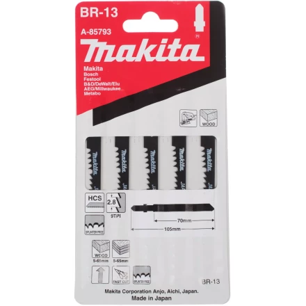 Пилки для лобзика Makita BR-13,  A-85793 купить в Губкинске