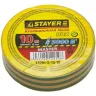 Изолента, STAYER Master 12291-S-15-10, ПВХ, 5000 В, 15мм х 10м, желто-зеленая 12291-S-15-10 купить в Губкинске