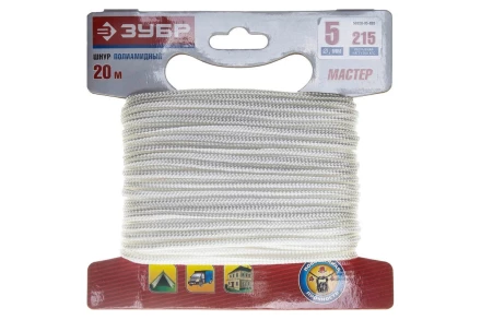 Шнур полиамидный Зубр серия МАСТЕР (50320-05-700) купить в Губкинске