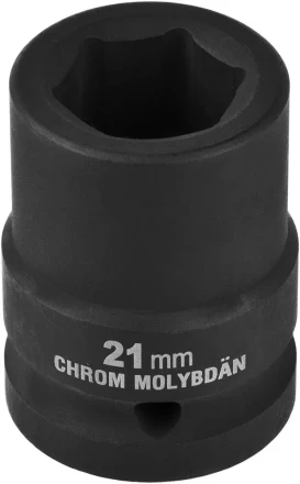 Торцовая головка KRAFTOOL &quot;INDUSTRIE QUALITAT&quot; ударная (3/4&quot;), FLANK, Cr-Mo, фосфатированная, 21 мм 27945-21_z01 купить в Губкинске