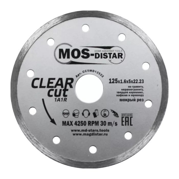 Алмазный отрезной диск 1A1R CLEAR CUT (Чистый рез) (5 mm) MOS-DISTAR 125*1,6*5*22,23 mm купить в Губкинске