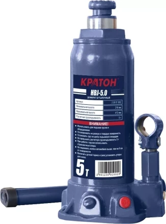 Домкрат бутылочный Кратон HBJ-5.0 2 30 01 002 купить в Губкинске