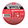 Изолента ПВХ 19 мм х 20 м красная 150 мкм Matrix 88779 купить в Губкинске