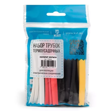 Набор термоусадочных трубок КВТ Колорит 8/4 (73637) купить в Губкинске