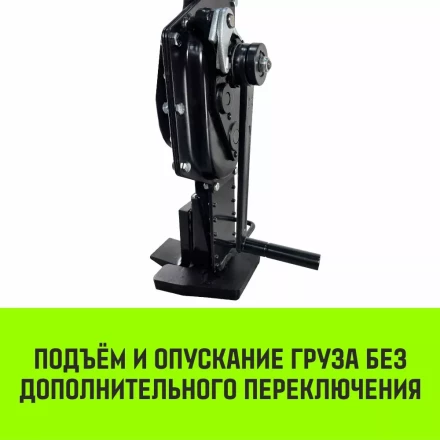 Домкрат реечный HITCH JR-10000 10т (SZ086927) купить в Губкинске