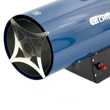 Газовая тепловая пушка СТГ-50, 50 кВт, 1400 м3/ч, пропан-бутан Сибртех 96454 купить в Губкинске