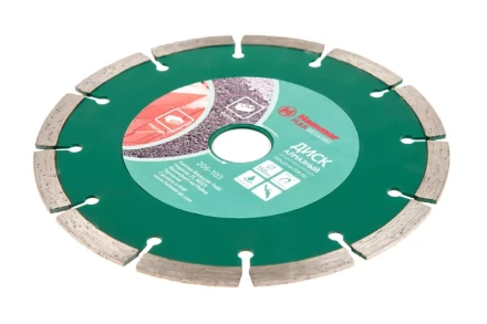 Круг алмазный HAMMER Ф150х22мм универсальный (206-103 DB SG) купить в Губкинске