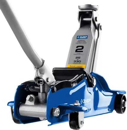 Домкрат гидравлический подкатной T35, 2т, 85-330мм, в кейсе, ЗУБР Профессионал 43056-2-K купить в Губкинске