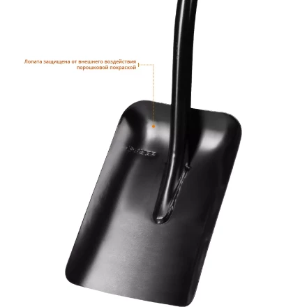 ЗУБР Артель, 315 х 230 х 1200мм, полотно 1.7 мм, закалено, стальной изогнутый черенок с рукояткой, тип ЛСП, совковая лопата, Профессионал (39556) купить в Губкинске