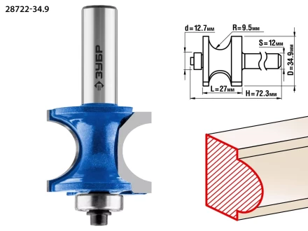 ЗУБР 34.9 x 29 мм, радиус 9.5 мм, фреза полустержневая с подшипником, Профессионал (28722-34.9) купить в Губкинске