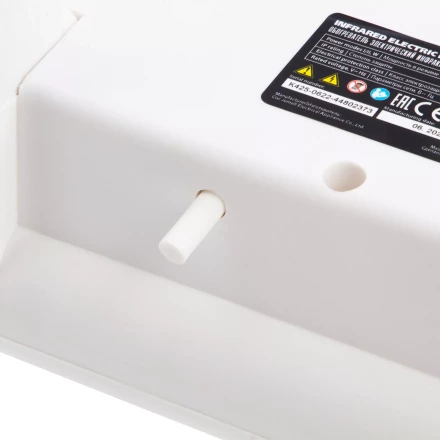 Инфракрасный обогреватель MTX 96448, IQH-800, 230В, 800 Вт купить в Губкинске