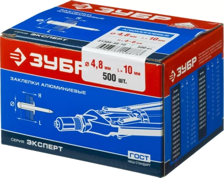 Заклепки ЗУБР алюминиевые, 4,8x10мм, 500шт 31305-48-10 купить в Губкинске