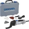 Резак универсальный Multi-Max MM20-1/9 250Вт DREMEL купить в Губкинске