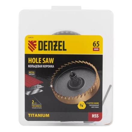 Коронка по металлу HSS, 65 мм, нитридтитановое покрытие Denzel 724121 купить в Губкинске
