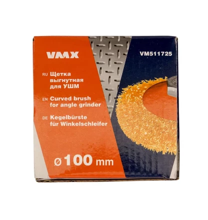 Щетка для УШМ М14/100 мм выгнутая сталь прямая VMX 511725 купить в Губкинске