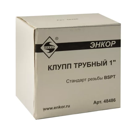 Клупп трубный 1 Энкор 48486 купить в Губкинске