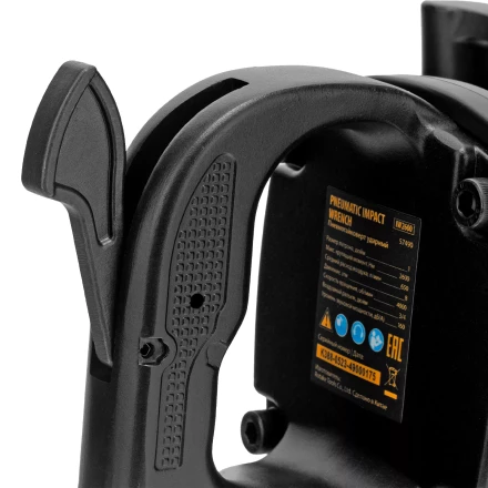 Ударный пневмогайковерт Denzel IW2600 57490, 1&quot;, 4000 об/мин, 2600 Нм купить в Губкинске