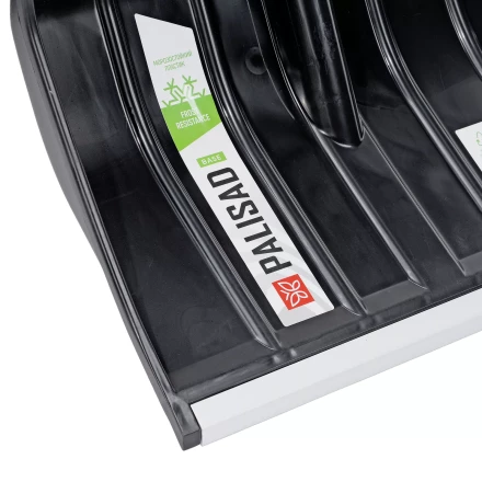 Лопата для уборки снега Palisad 61798, полипропилен, 455х345х1330 мм, алюминиевый черенок, BASE купить в Губкинске