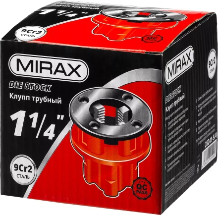 Клупп MIRAX трубный, 1 1/4&quot; 28241-5/4 купить в Губкинске