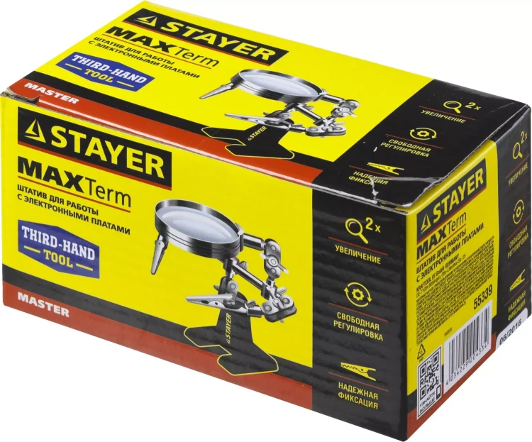 Штатив STAYER "MASTER" для фиксации электронной платы, c увеличительной линзой 55339 купить в Губкинске
