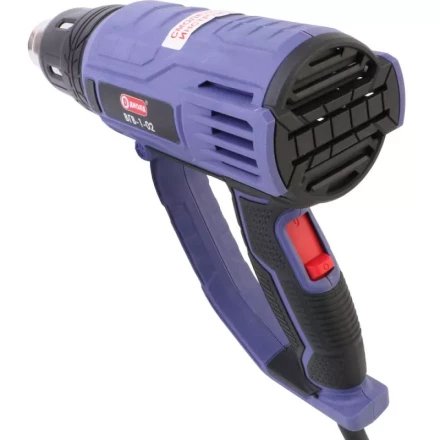 Фен технический Диолд ВГВ-1-02 купить в Губкинске