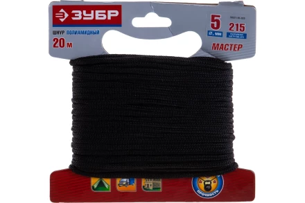 Шнур полиамидный Зубр серия МАСТЕР (50321-05-700) купить в Губкинске