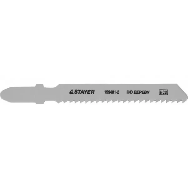 Полотна STAYER "STANDARD", T119B, для эл.лобзиков, HCS, по дереву, фанере, пластмассе, EU хвостовик, 50/2мм, 2шт 159481-2 купить в Губкинске