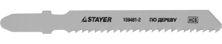 Полотна STAYER "STANDARD", T119B, для эл.лобзиков, HCS, по дереву, фанере, пластмассе, EU хвостовик, 50/2мм, 2шт 159481-2 купить в Губкинске