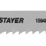 Полотна STAYER "STANDARD", T119B, для эл.лобзиков, HCS, по дереву, фанере, пластмассе, EU хвостовик, 50/2мм, 2шт 159481-2 купить в Губкинске