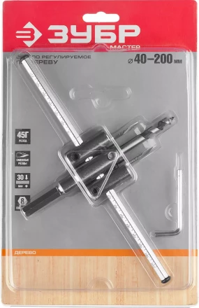 Сверла регулируемые по дереву серия МАСТЕР купить в Губкинске