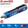 ЗУБР ZUBR GO 4 Vmax, аккумуляторная отвертка, кейс, 33 биты, Профессионал (PSD-4S) купить в Губкинске